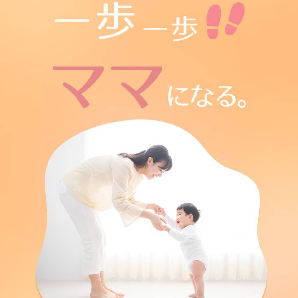 Instagramを更新しました