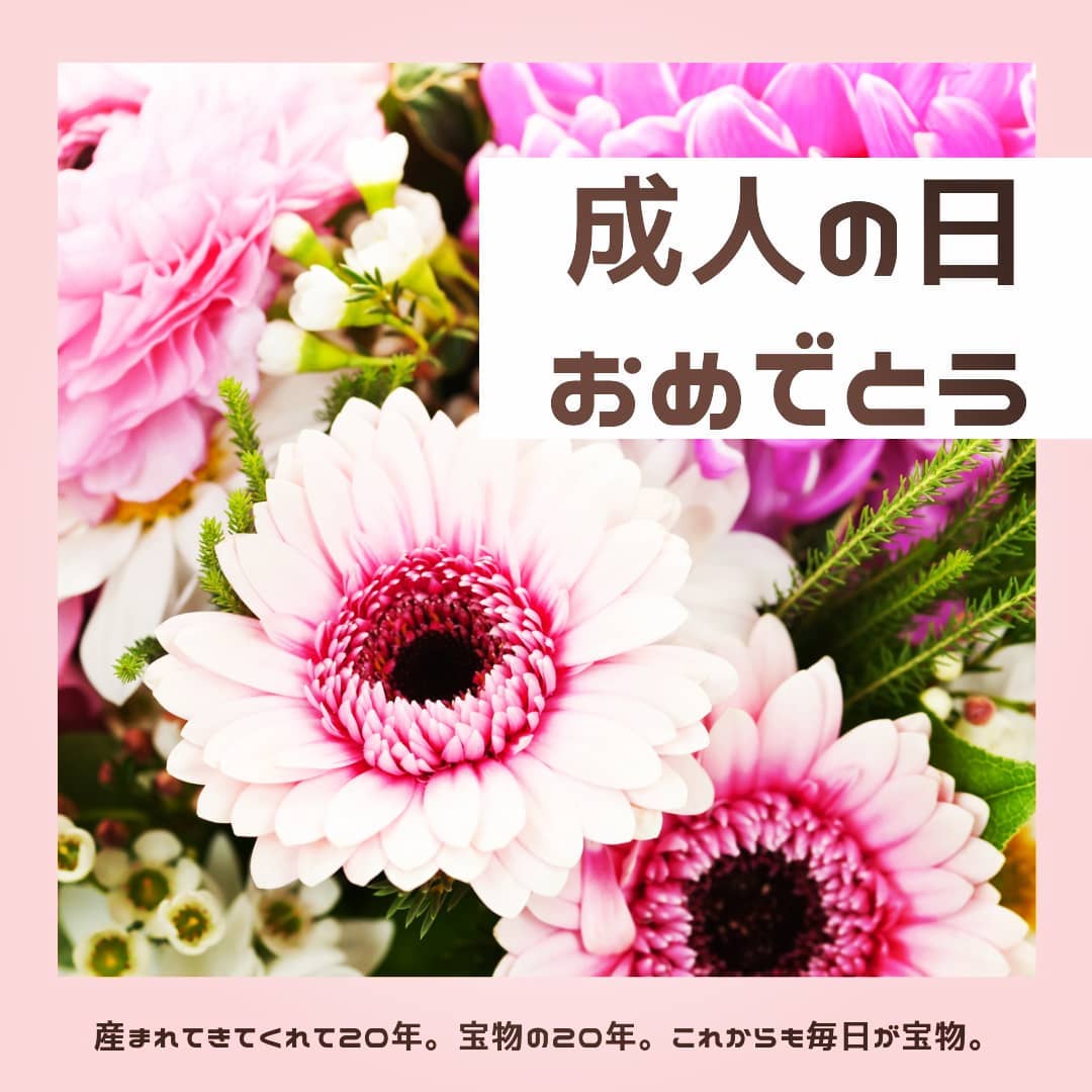 Instagramを更新しました