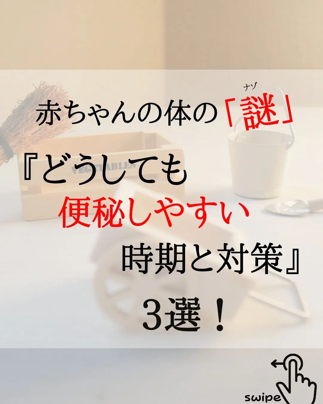 Instagramを更新しました